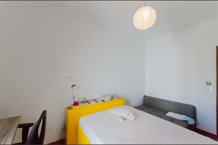 Casa à venda com 235m², 6 quartos e 2 vagas Casa à venda com 235m², 6 quartos e 2 vagasQuarto 1