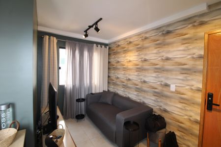 Apartamento à venda com 46m², 2 quartos e 1 vagaSala/Cozinha