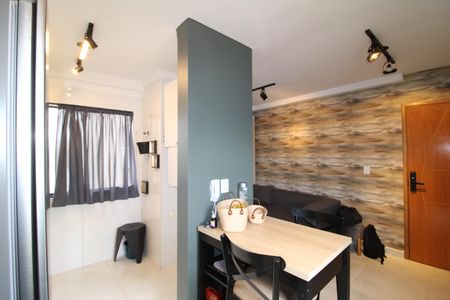 Apartamento à venda com 46m², 2 quartos e 1 vagaSala/Cozinha