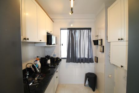 Apartamento à venda com 46m², 2 quartos e 1 vagaSala/Cozinha