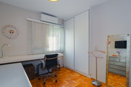 Apartamento para alugar com 85m², 1 quarto e 1 vaga Apartamento para alugar com 85m², 1 quarto e 1 vagaSuíte
