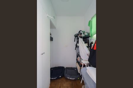 Apartamento para alugar com 85m², 1 quarto e 1 vaga Apartamento para alugar com 85m², 1 quarto e 1 vagaÁrea de Serviço