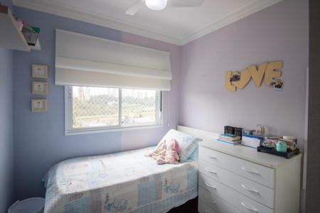 Apartamento à venda com 117m², 3 quartos e 2 vagasQuarto 2