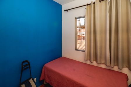 Apartamento à venda com 75m², 3 quartos e 1 vagaQuarto