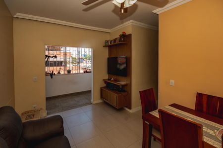 Sala de apartamento à venda com 3 quartos, 75m² em São Luiz, Belo Horizonte