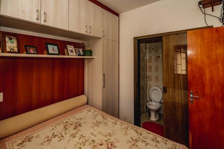 Apartamento à venda com 75m², 3 quartos e 1 vagaSuíte