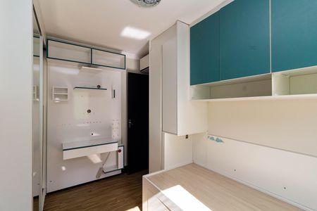 Apartamento para alugar com 47m², 2 quartos e 1 vagaQuarto 1