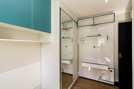 Apartamento para alugar com 47m², 2 quartos e 1 vagaQuarto 1