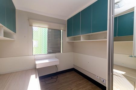 Apartamento para alugar com 47m², 2 quartos e 1 vagaQuarto 1