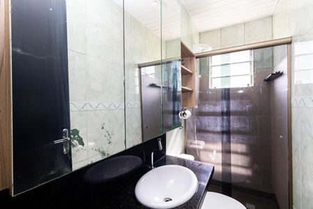 Apartamento para alugar com 47m², 2 quartos e 1 vagaBanheiro