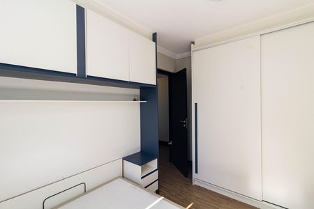 Apartamento para alugar com 47m², 2 quartos e 1 vagaQuarto 2