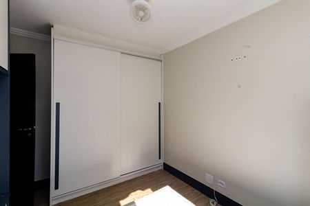 Apartamento para alugar com 47m², 2 quartos e 1 vagaQuarto 2