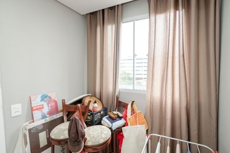 Apartamento à venda com 35m², 2 quartos e sem vaga Apartamento à venda com 35m², 2 quartos e sem vagaQuarto 2