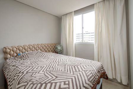 Apartamento à venda com 35m², 2 quartos e sem vaga Apartamento à venda com 35m², 2 quartos e sem vagaQuarto 1