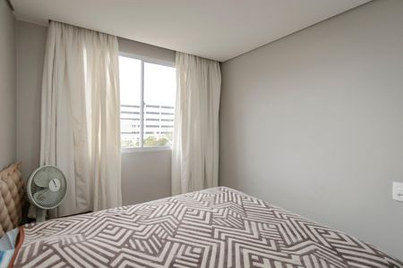 Apartamento à venda com 35m², 2 quartos e sem vaga Apartamento à venda com 35m², 2 quartos e sem vagaQuarto 1