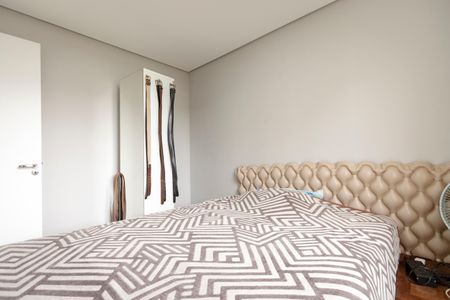 Apartamento à venda com 35m², 2 quartos e sem vaga Apartamento à venda com 35m², 2 quartos e sem vagaQuarto 1