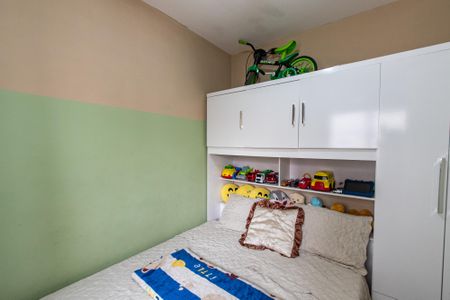 Apartamento à venda com 34m², 2 quartos e sem vaga Apartamento à venda com 34m², 2 quartos e sem vagaQuarto 1