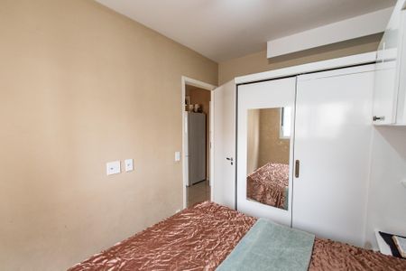 Apartamento à venda com 34m², 2 quartos e sem vaga Apartamento à venda com 34m², 2 quartos e sem vagaQuarto 2