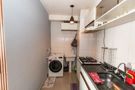 Apartamento à venda com 34m², 2 quartos e sem vaga Apartamento à venda com 34m², 2 quartos e sem vagaCozinha