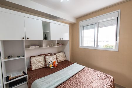 Apartamento à venda com 34m², 2 quartos e sem vaga Apartamento à venda com 34m², 2 quartos e sem vagaQuarto 2