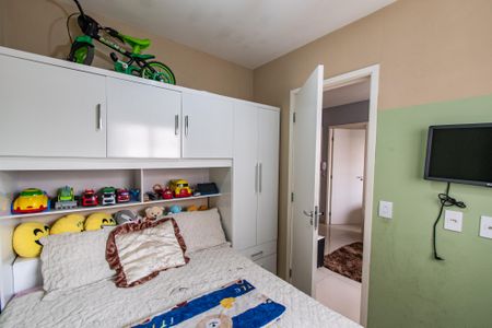 Apartamento à venda com 34m², 2 quartos e sem vaga Apartamento à venda com 34m², 2 quartos e sem vagaQuarto 1