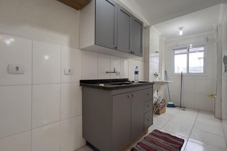 Apartamento à venda com 48m², 2 quartos e 1 vagaCozinha e Área de Serviço