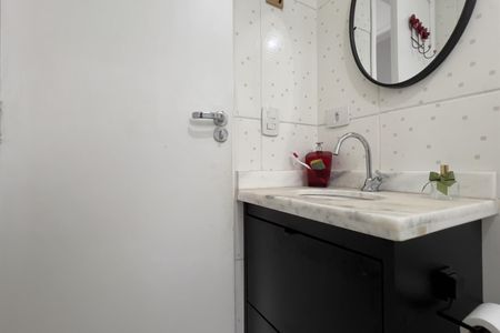 Apartamento à venda com 48m², 2 quartos e 1 vagaBanheiro