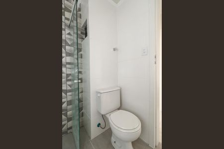 Apartamento à venda com 56m², 2 quartos e 1 vagaBanheiro Social