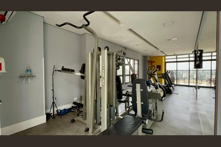 Apartamento para alugar com 32m², 1 quarto e 1 vaga Apartamento para alugar com 32m², 1 quarto e 1 vagaAcademia