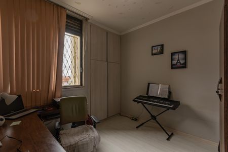 Apartamento à venda com 81m², 3 quartos e 1 vagaQuarto 1