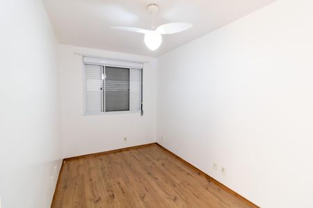 Apartamento para alugar com 48m², 2 quartos e 1 vagaQuarto 2