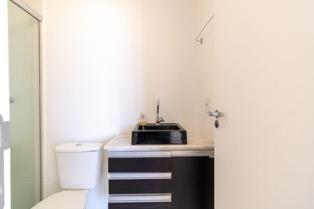 Apartamento para alugar com 48m², 2 quartos e 1 vagaBanheiro Social