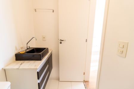 Apartamento para alugar com 48m², 2 quartos e 1 vagaBanheiro Social