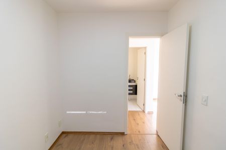 Apartamento para alugar com 48m², 2 quartos e 1 vagaQuarto 1