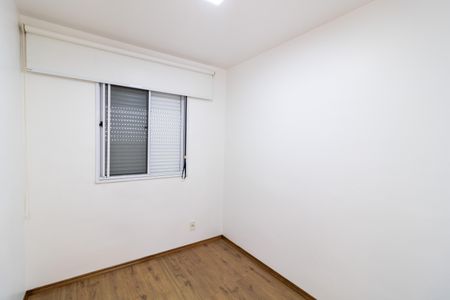 Apartamento para alugar com 48m², 2 quartos e 1 vagaQuarto 1