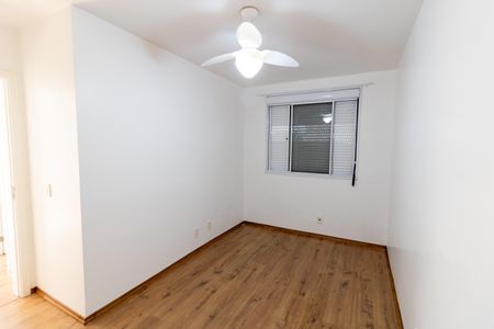 Apartamento para alugar com 48m², 2 quartos e 1 vagaQuarto 2