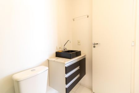 Apartamento para alugar com 48m², 2 quartos e 1 vagaBanheiro Social