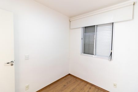 Apartamento para alugar com 48m², 2 quartos e 1 vagaQuarto 1