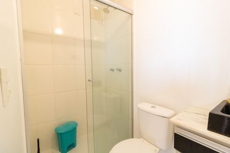 Apartamento para alugar com 48m², 2 quartos e 1 vagaBanheiro Social
