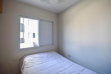 Apartamento à venda com 150m², 4 quartos e 3 vagasQuarto 1