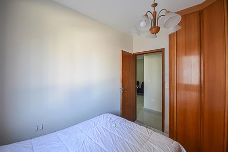 Apartamento à venda com 150m², 4 quartos e 3 vagasQuarto 1
