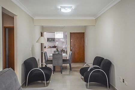 Apartamento à venda com 150m², 4 quartos e 3 vagasSala