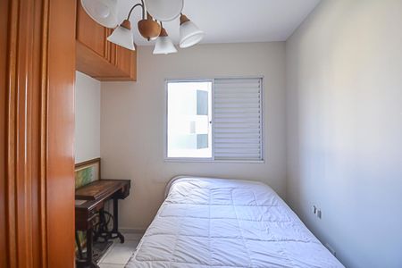 Apartamento à venda com 150m², 4 quartos e 3 vagasQuarto 1