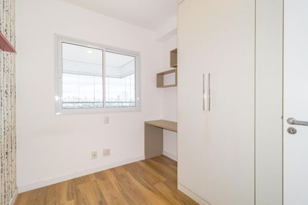 Apartamento para alugar com 71m², 2 quartos e 1 vaga Apartamento para alugar com 71m², 2 quartos e 1 vagaQuarto