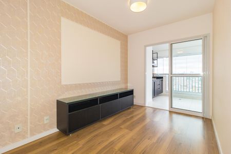 Apartamento para alugar com 71m², 2 quartos e 1 vaga Apartamento para alugar com 71m², 2 quartos e 1 vagaSala