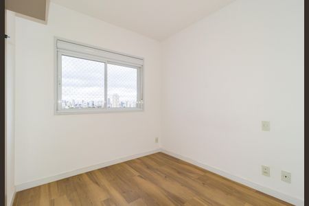 Apartamento para alugar com 71m², 2 quartos e 1 vaga Apartamento para alugar com 71m², 2 quartos e 1 vagaSuíte
