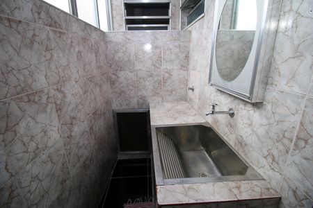 Apartamento à venda com 50m², 2 quartos e 1 vagaÁrea de Serviço