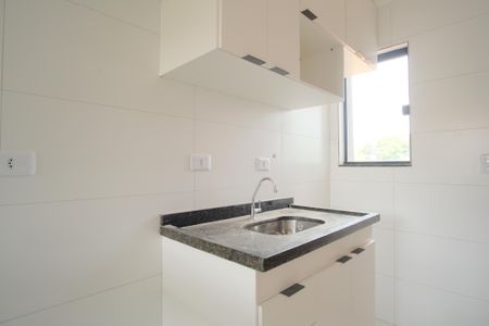 Apartamento à venda com 33m², 2 quartos e sem vagaCozinha