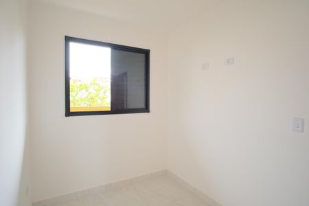 Apartamento à venda com 33m², 2 quartos e sem vagaQuarto 1