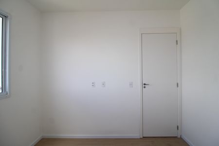 Apartamento para alugar com 280800m², 2 quartos e sem vagaQuarto 1